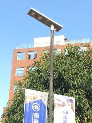 50W All in One Solar Street Outdoor LED Light Motion Sensor Power Lamp with LiFePO4 Lithium Battery
