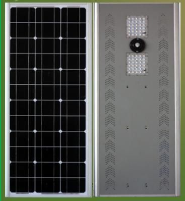 2019 New 60W All in One Integrated Solar LED Street Garden Light