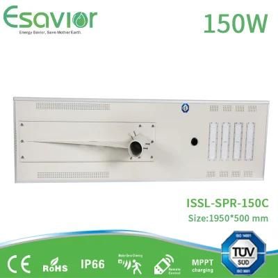 150W Intergrated All in One Solar Street Light with High Lamp Lumen 195lm/W LED Street Outdoor Lighting