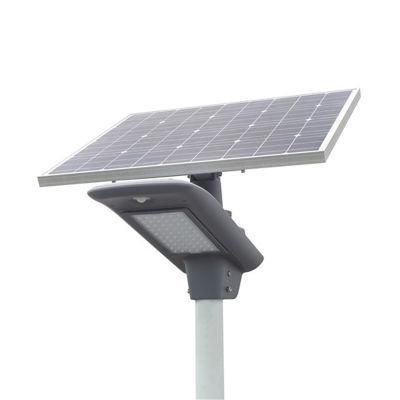 Integrated MPPT Controller LiFePO4 Battery Smart Solar Street Light