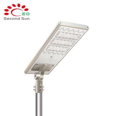 High Quality Outdoor Courtyard Lighting IP65 SMD 50W 100W 150W 200W 250W Integrated All in One LED Solar Street Light