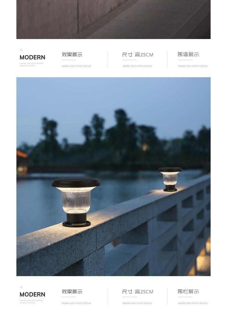 Cheap Price High Quality Walkway Park Bollard Landscape Outdoor Waterproof 5W LED Solar Lawn Light LED Solar Lawn Light Solar Garden Light