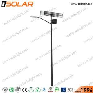 Isolar 7m Single Arm Gel Battery Solar LED Street Light