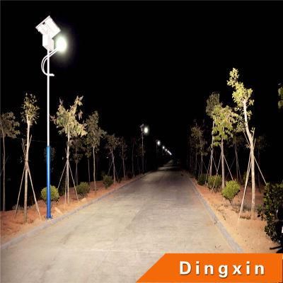 6m 42W LED Solar Street Light with 5 Years Warranty