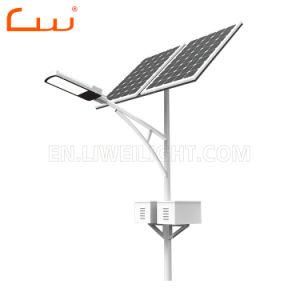 80000hrs 130lm / W 60W Integrated LED Solar Street Light