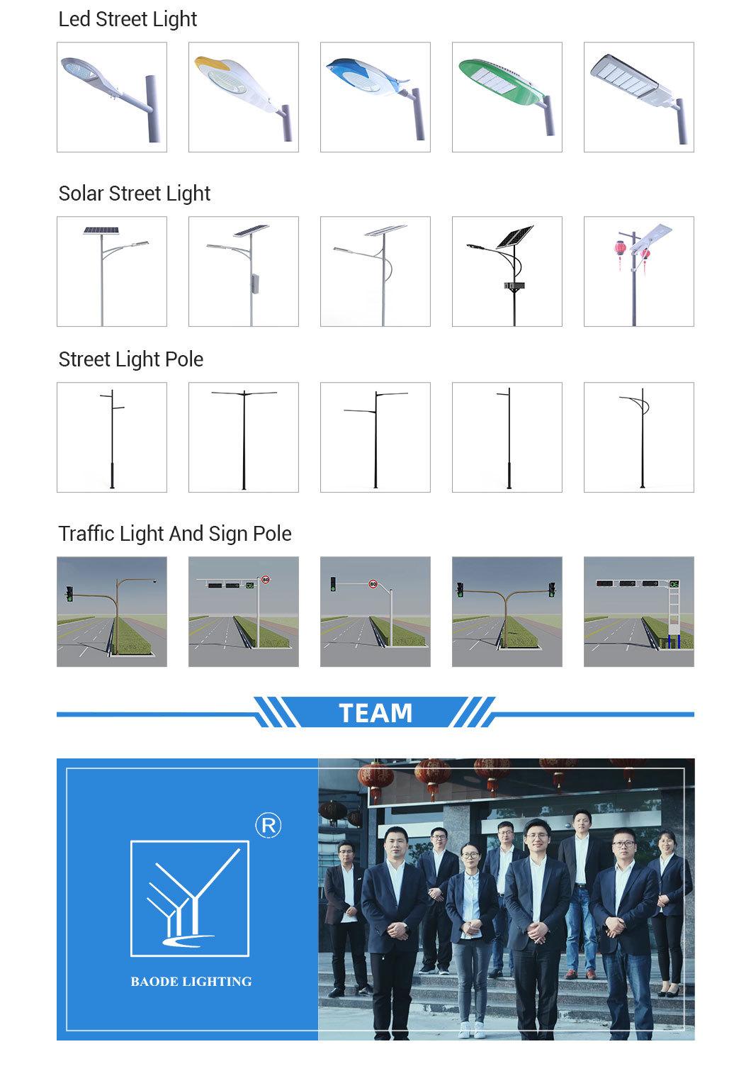 30/50/60/70/100W 12m Steel Pole LED Solar Street Light (BDLed015)
