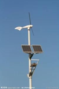 Battery Hanging Type 8m 60W Solar Wind Street Light Single Arm