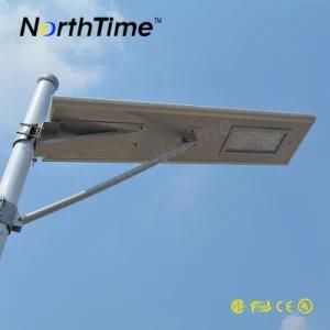 15W Integrated LED Solar Street Light (with Motion Sensor)