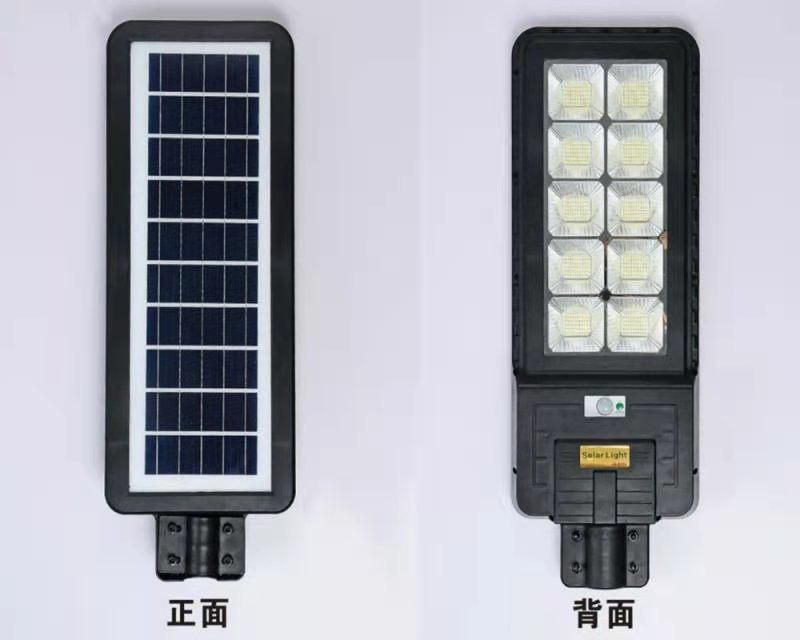 500W Hot Selling Wholesales Price All in One Integrated Solar Light with Holder Solar Street Light Solar Lamp LED Light