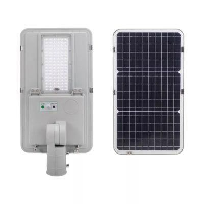 Outdoor All in One Solar Street Lamp 60W 90W Products LED Commercial 60 Watt Solar Street Light