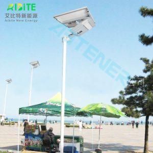 50W Outdoor Garden LED Street Solar Light with Ce/FCC/RoHS/IP65/SGS Certificates