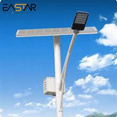 Outdoor Low Price 30W LED Lighting Solar Street Light with Pole
