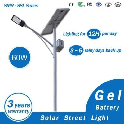 Motion Sensor 60W LED Solar Street Light with Pole