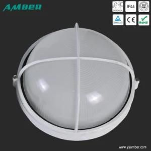 Aluminium 60W Round Bulkhead Wall Light