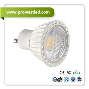 Dimmable 5W GU10/MR16 LED Spotlight with Excellent Heat Dissipation