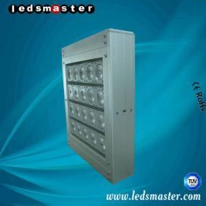 Ledsmaster 400W LED Flood Light for Tennnis Court