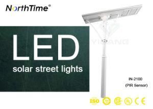 IP65 Integrated Country Lighting Infrared Motion Sensor Solar Street Light