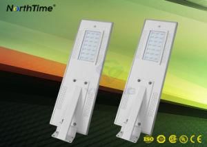 Integrated Waterproof Automatic Time Control Light-Operated LED Solar Street Lamp