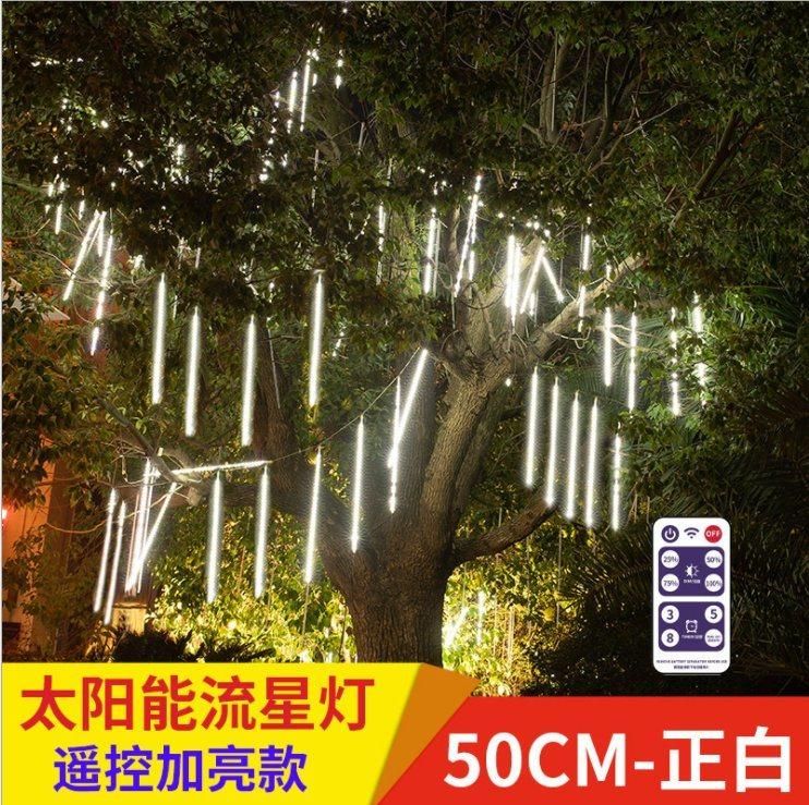 Waterproof Meteor Shower Rain Lights - 30cm 8 Tubes Drop Icicle Snow Falling Raindrop Cascading Lights for Wedding Party Christmas, Shine White