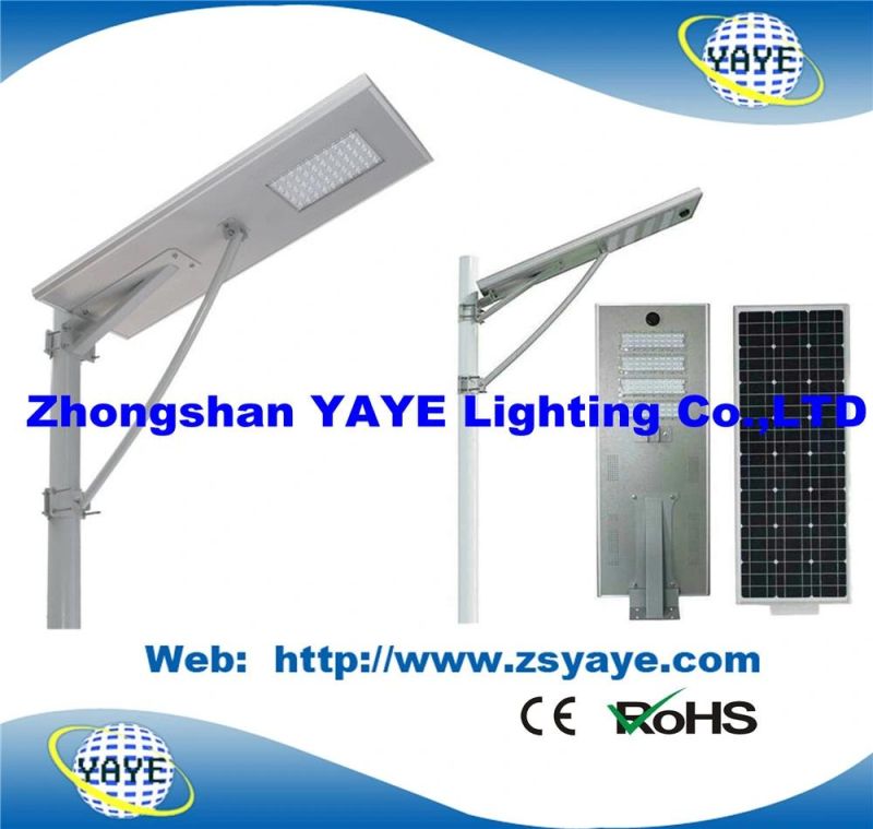 Yaye 18 Hot Sell All in One 100W Solar LED Street Light/ 100W Solar LED Road Lamp/ LED Road Light