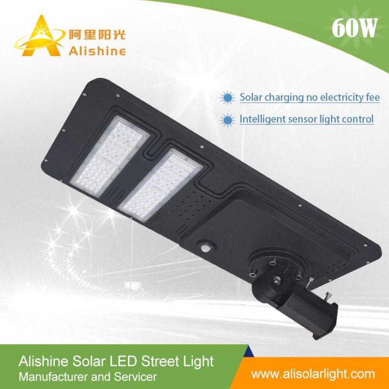 Best Price Integrated Solar LED Street Light 60W