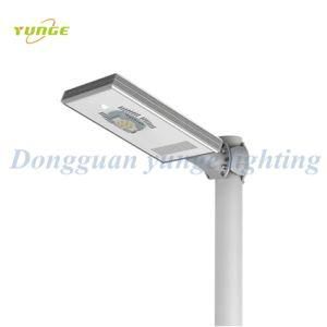 8W LED, 15W Solar Panel Solar Residential Road Lighting Solar Street Light Night Road Light