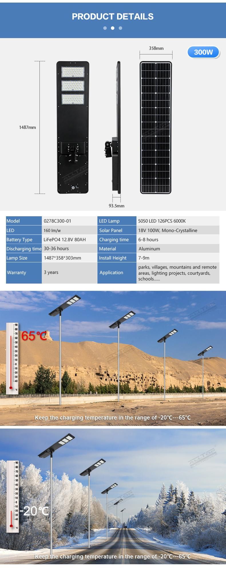 Alltop Wholesale Integrated IP65 Waterproof 300W Road Highway Outdoor All in One LED Solar Street Light