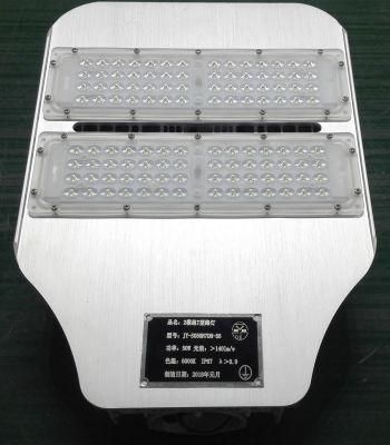 IP67 Waterproof Remote Control Good Price 100/120 Watts LED Street Lights Extrusion Modular LED Lamp