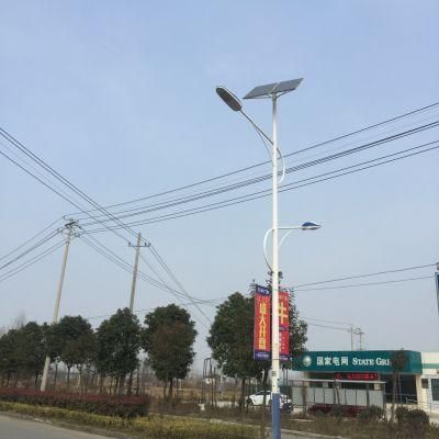 IP66 Factory Direct Outdoor Solar Power LED Street Light with Good Price