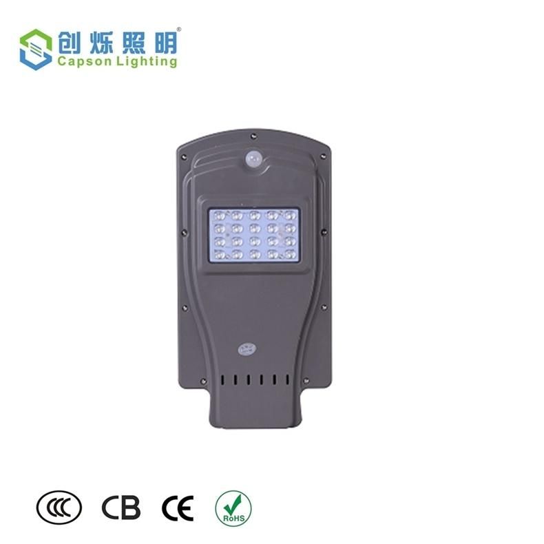 High Lumen 20W ABS Garden Outdoor Waterproof IP65 All in One Integrated Solar Street Light (CS-YTLD4-20)