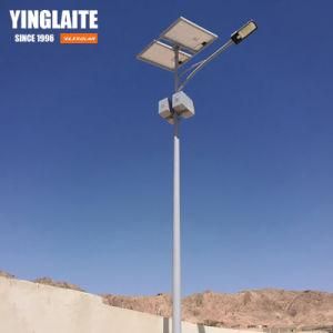 High Brightness 40W 50W 100W 3 Modes Integrated Outdoor LED Lithium Battery Solar Street Light