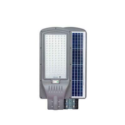 CE IP67 12V 24V 30watt 40W 50W All in One Outdoor Integrated LED Solar Energy Saving Street Garden Road Lamp with Panel and Lithium Battery