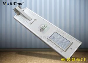 18V 70W Solarworld Solar Panel All-in-One LED Solar Street Light