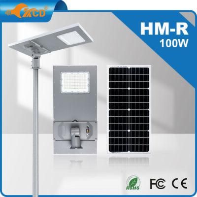 PWM Dimmable IP67 Modular Outdoor Lamp SMD Aluminum Modern Smart LED 50W 75W 100W 120W 500W All in One Small Street Light
