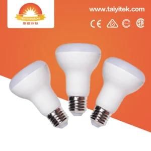 Wholesale R63 E27 7W 9W SMD LED Lamp Bulb Light