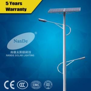 (ND-R63) 120lm/W Super Bright Solar Lights with 5m ~10m Light Pole