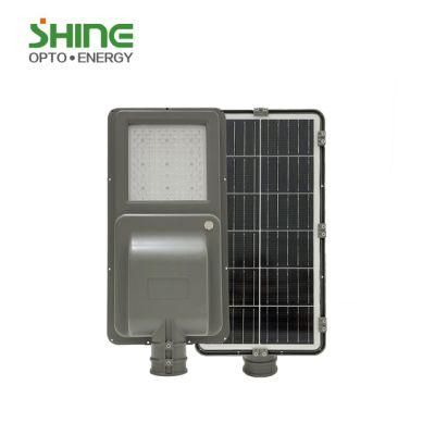 15W All in One Solar Street Light