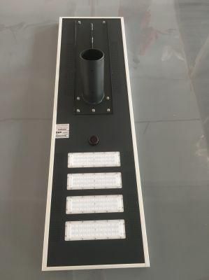 120W All in One Solar Light Solar LED Street Light Solar Power Light