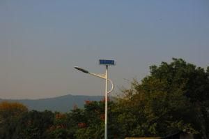 Outdoor LED Solar Street Light 30W with CE Cerficate