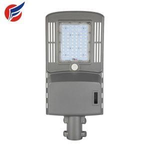 Waterproof IP65 Outdoor All in One Integrated LED Street Lamp Solar Light