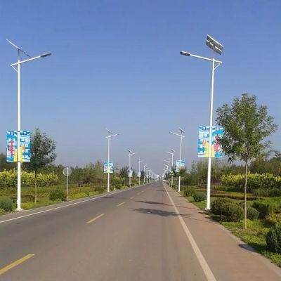 8m Hot DIP Galvanized Pole 60W LED Light Power Super Bright Split Solar Street Light