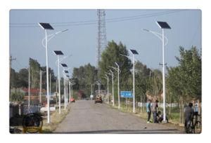 5m Solar LED Street Light with CREE Chips