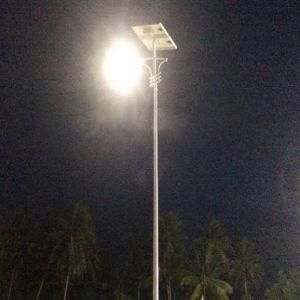 High Quality 8m Pole 60W Solar LED Street Lamp