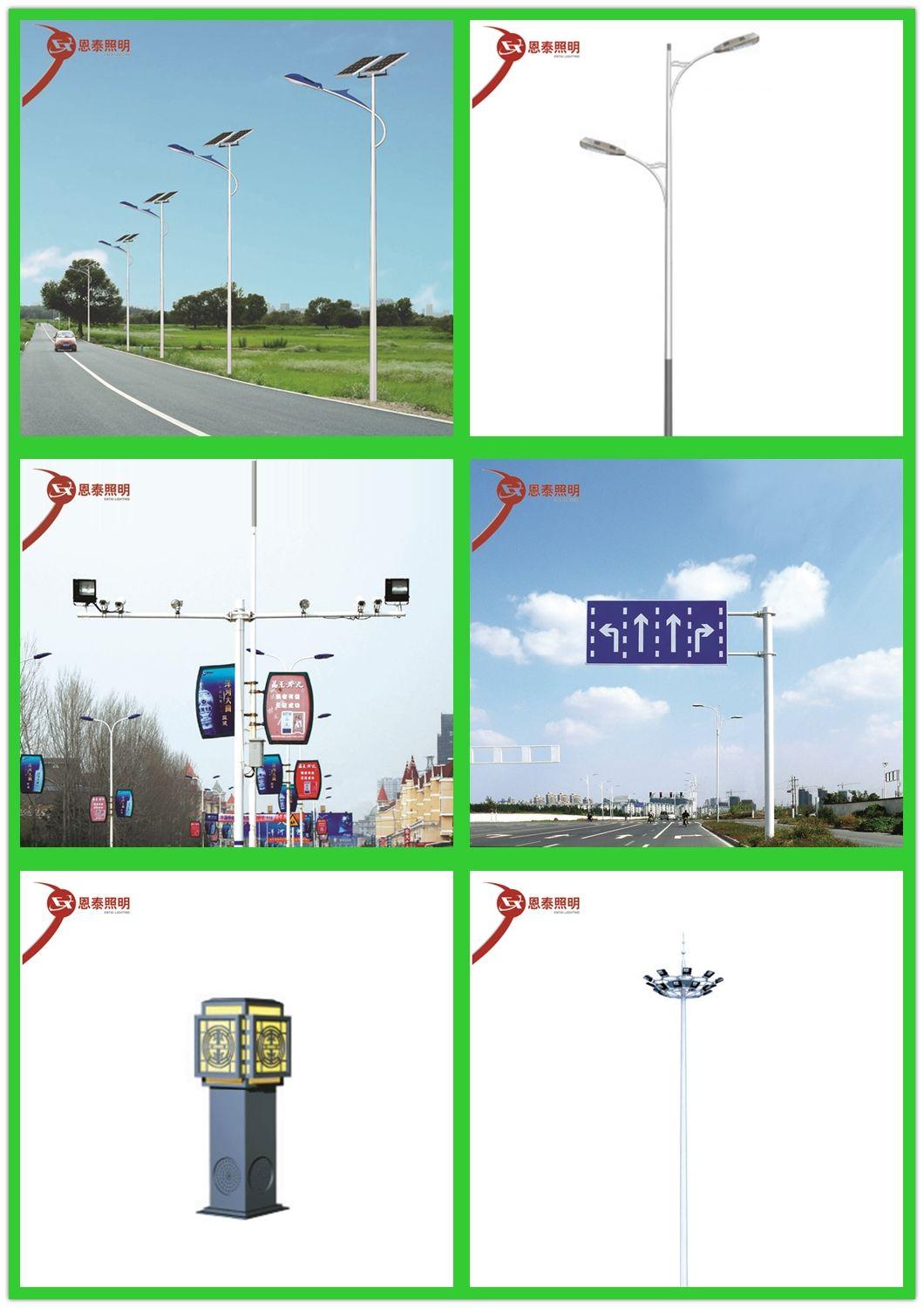 Monocrystalline Silicon 18V/70W ≥ 30W Et by Carton and Pallet Garden Solar Street Light