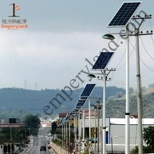 Wholesale 70W Solar LED Street Light with Ce&RoHS