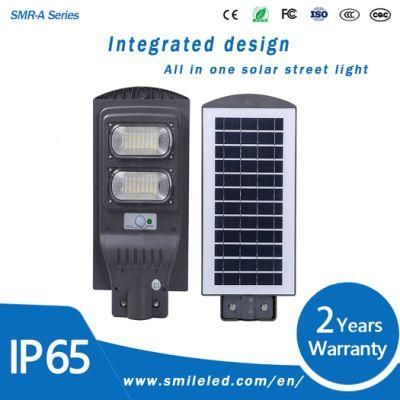 30W 60W 90W 120W Integrated Solar LED Street Lighting All in One Solar Street Light