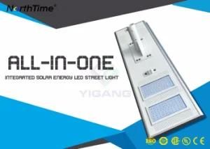 High Brightness Smart Phone APP Control LED Solar Street Lights