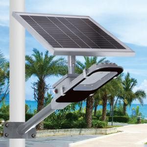 10W Powerful Energy All in One Solar Street Light