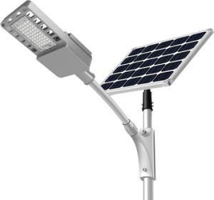 IP65 All in Two 30W 40W 50W 130lm/W Outdoor Lithium Battery Power Bank Solar Outdoor Street Light