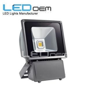 70W Flood Light with Integrated High-Power COB LED 5400lm